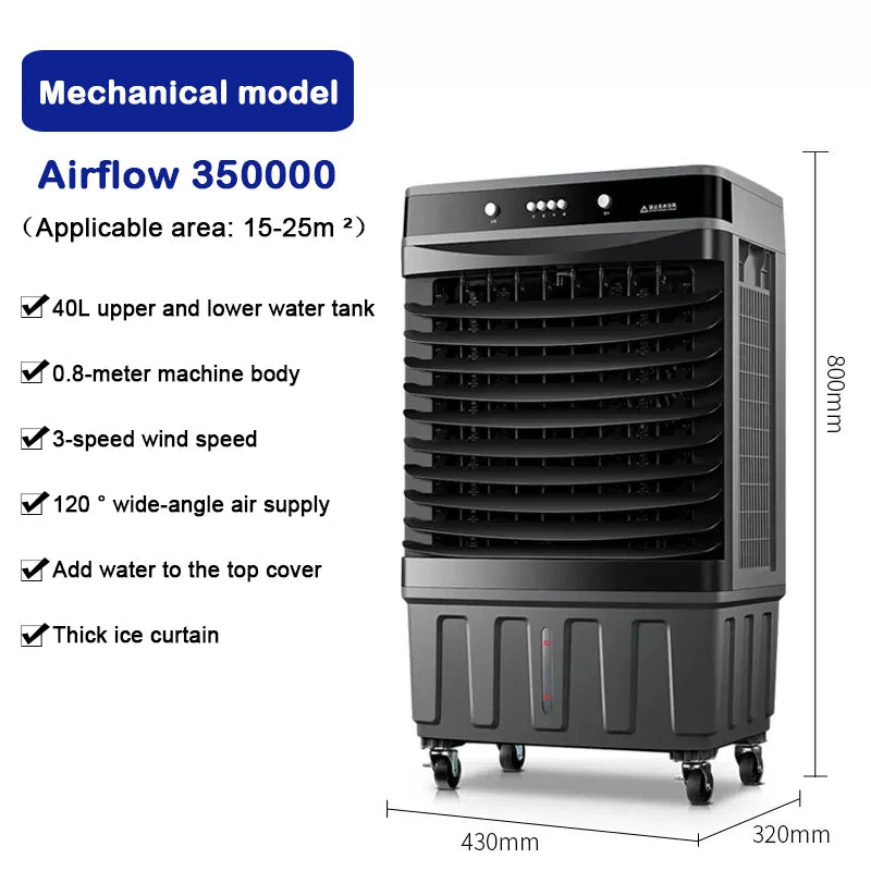 Air Cooling Fan Air Conditioning Cooler High Air Volume Floor Standing Single Cold Water Cooled Summer Electric Conditioner Fans