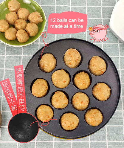 DMWD Electric Takoyaki Maker Household  Octopus Ball Grill Pan 12 Holes Mini Takoyaki Baking Machine Chibi Maruko Maker 220V