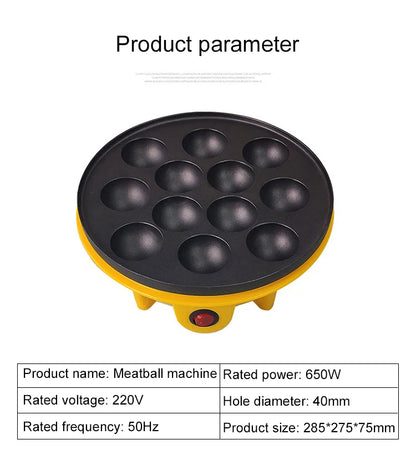 DMWD Electric Takoyaki Maker Household  Octopus Ball Grill Pan 12 Holes Mini Takoyaki Baking Machine Chibi Maruko Maker 220V