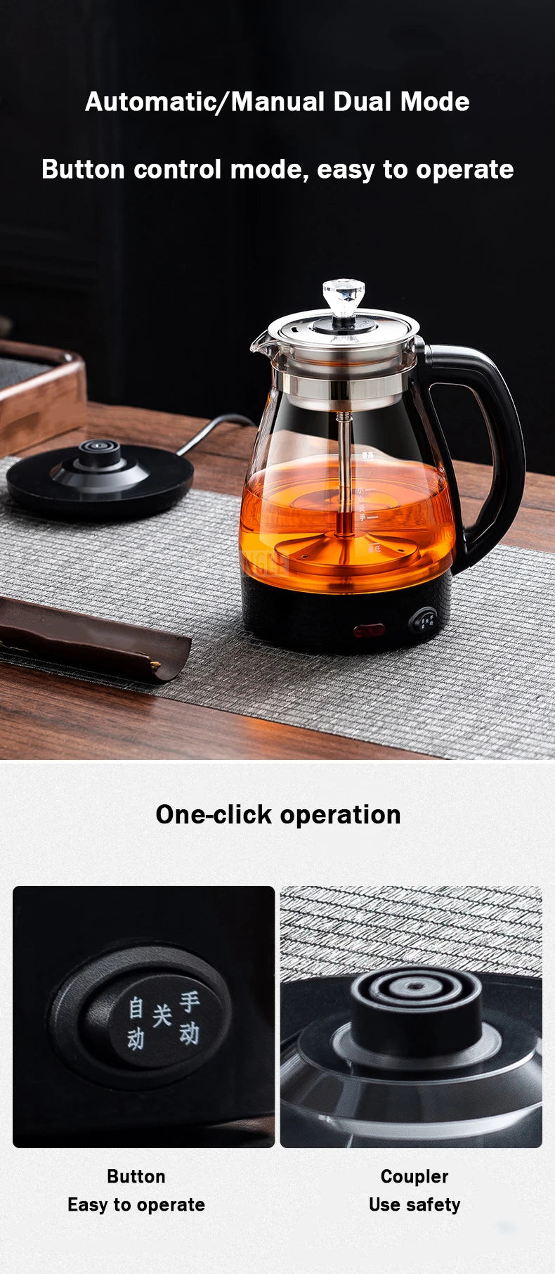 Electric Kettle Coffee Tea Maker Brewer Black Pu 'er Glass Kettles Steam Teapot Automatic Health Tea Infuser Pot Boiling Set 1L
